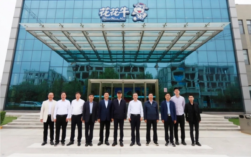 中國工程院院士任發(fā)政蒞臨花花牛乳業集團調研指導工作